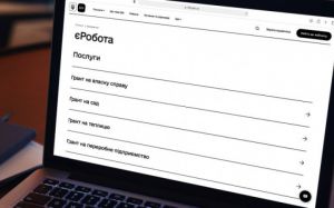 Грантові кошти повертаються до бюджету у вигляді податків